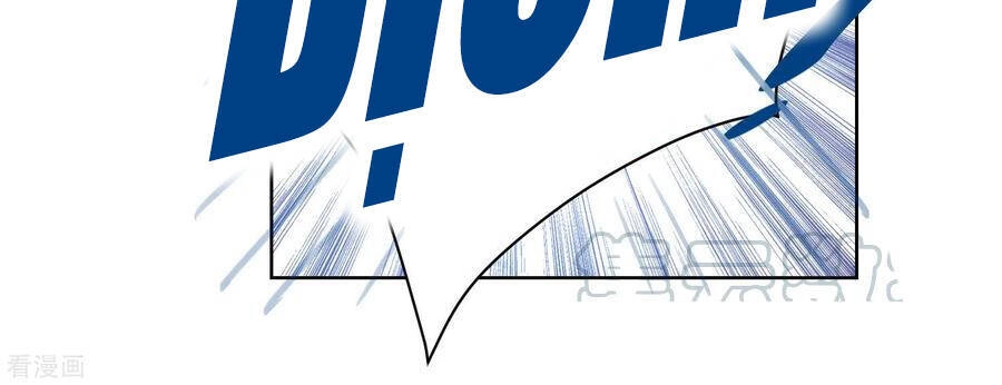 Lãnh Cung Phế Hậu Muốn Nghịch Thiên Chapter 240 - 17