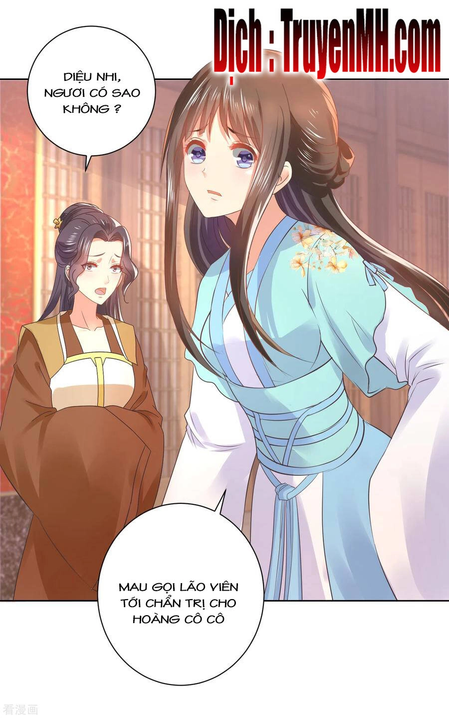 Lãnh Cung Phế Hậu Muốn Nghịch Thiên Chapter 241 - 3