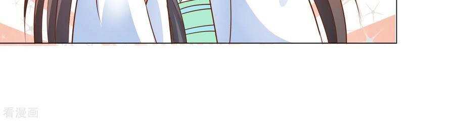 Lãnh Cung Phế Hậu Muốn Nghịch Thiên Chapter 241 - 19