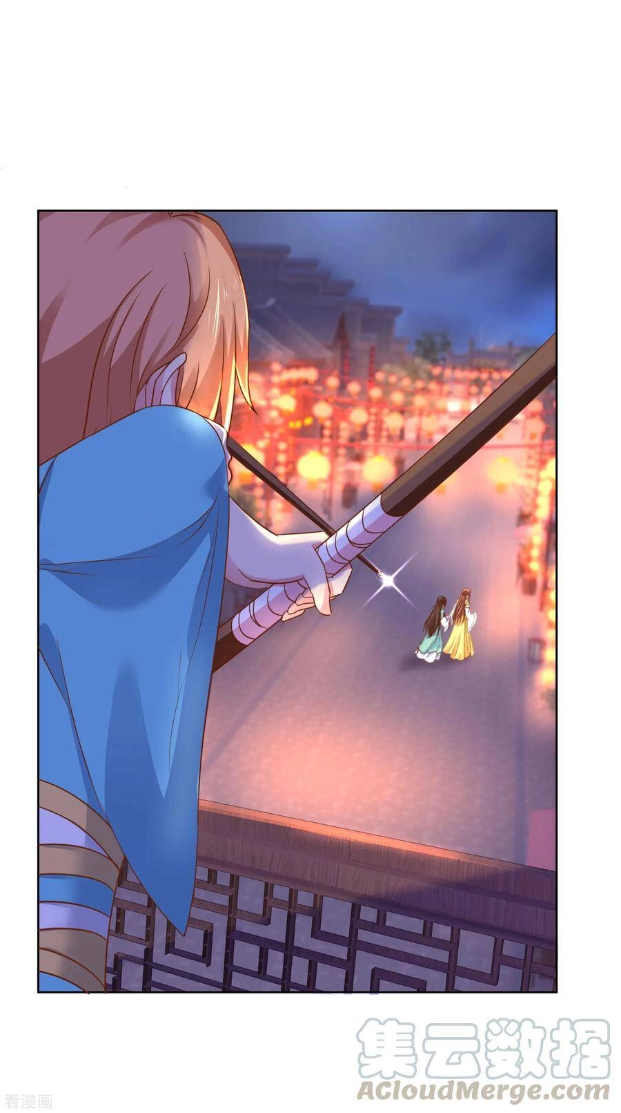 Lãnh Cung Phế Hậu Muốn Nghịch Thiên Chapter 243 - 12