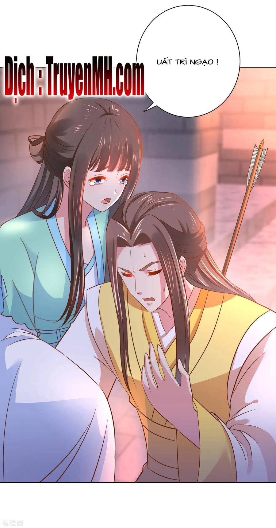 Lãnh Cung Phế Hậu Muốn Nghịch Thiên Chapter 244 - 3