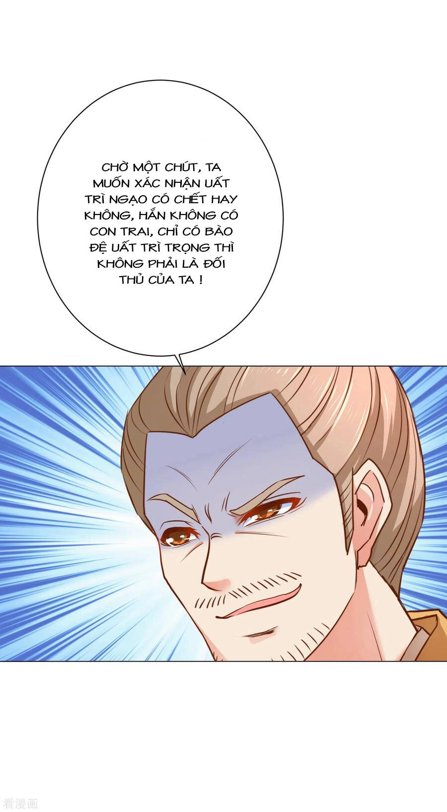 Lãnh Cung Phế Hậu Muốn Nghịch Thiên Chapter 244 - 17