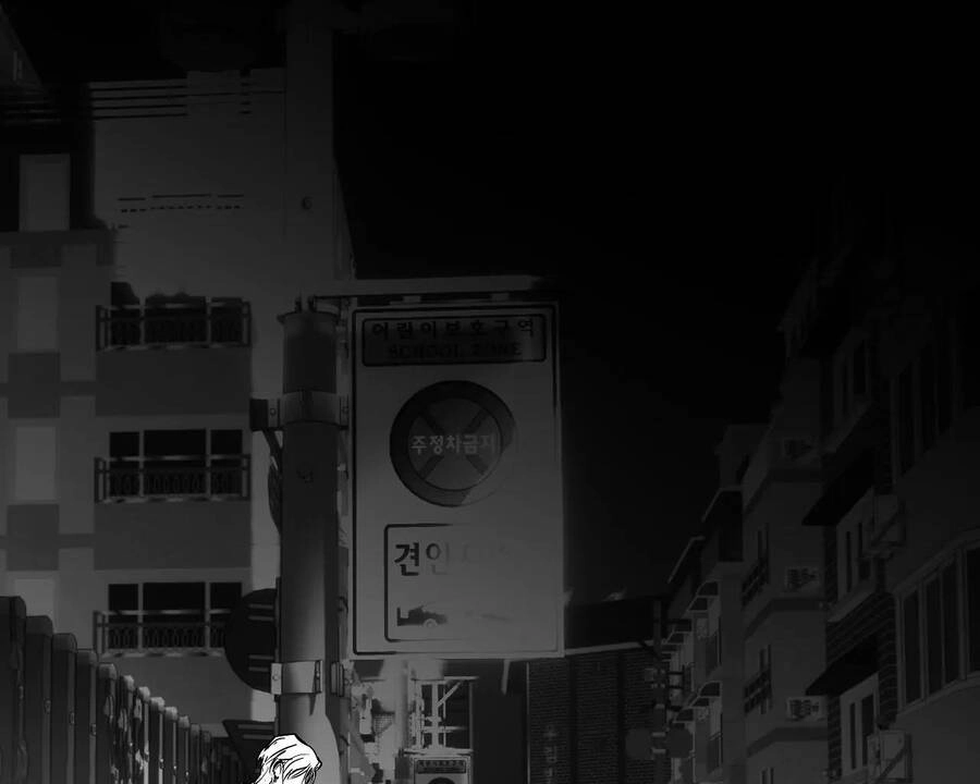 Khi Đôi Chân Thôi Bước Chapter 99 - 157