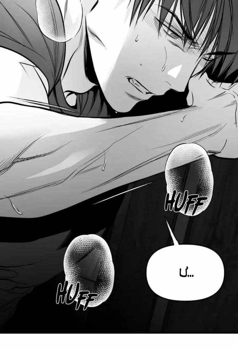 Khi Đôi Chân Thôi Bước Chapter 105.1 - 33