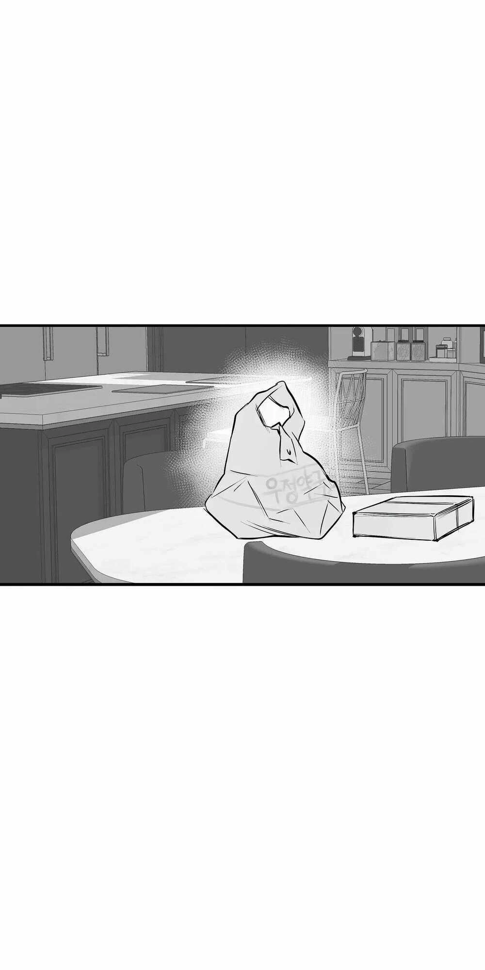 Khi Đôi Chân Thôi Bước Chapter 4 - 17