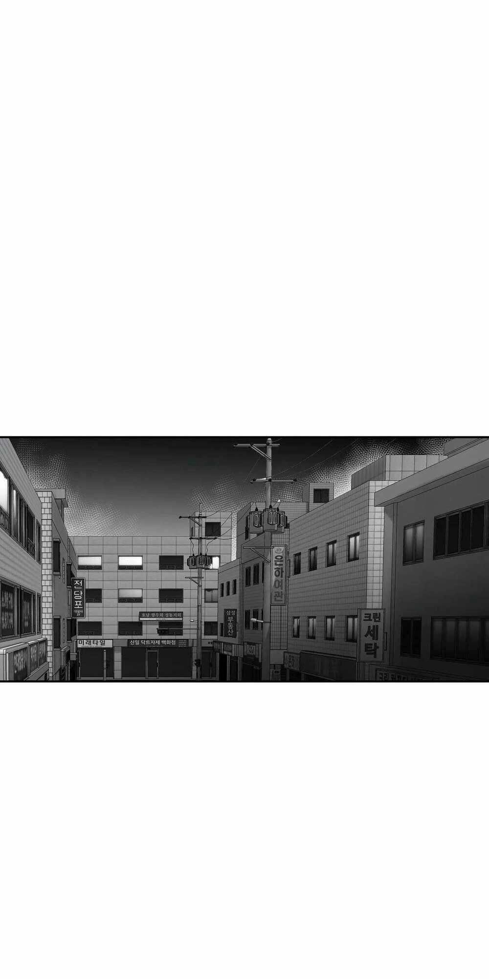 Khi Đôi Chân Thôi Bước Chapter 9 - 1