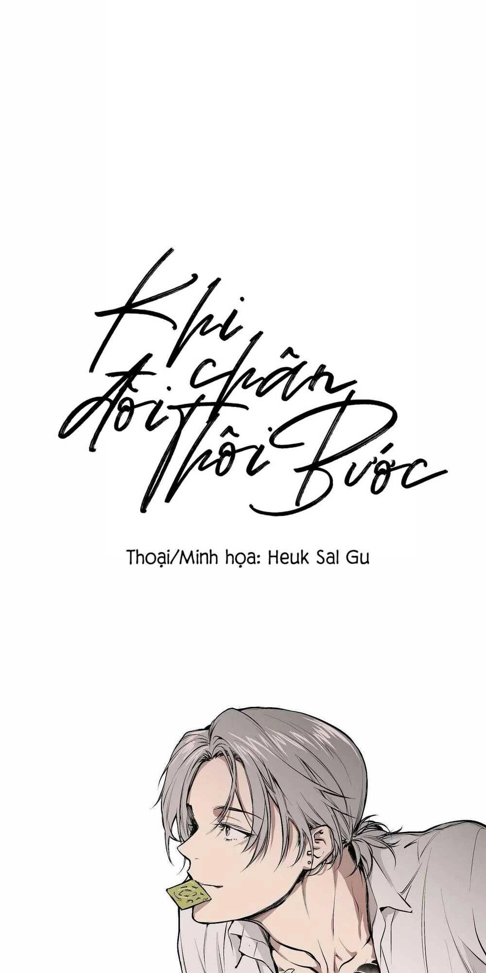 Khi Đôi Chân Thôi Bước Chapter 15 - 26