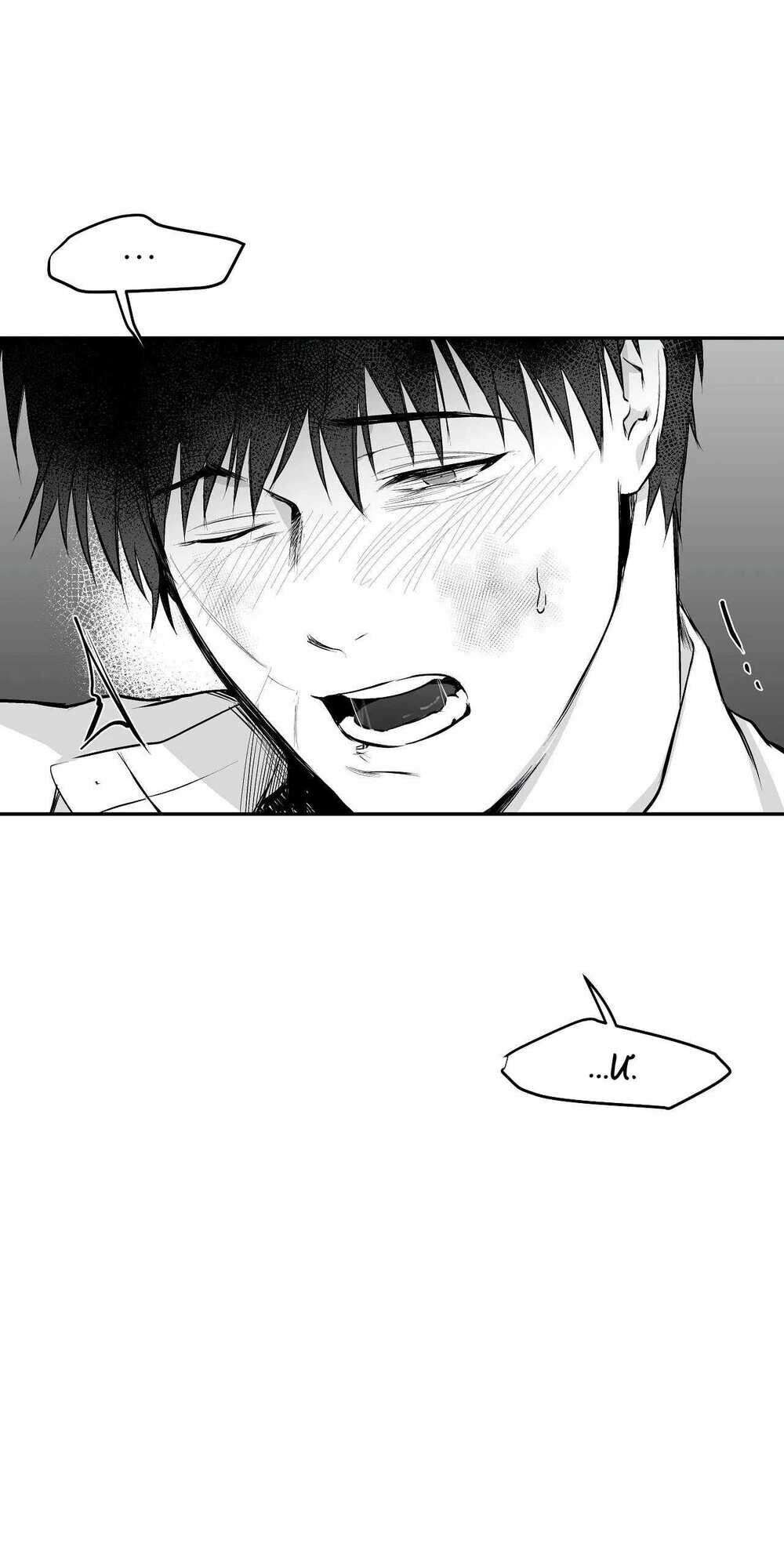 Khi Đôi Chân Thôi Bước Chapter 16 - 89