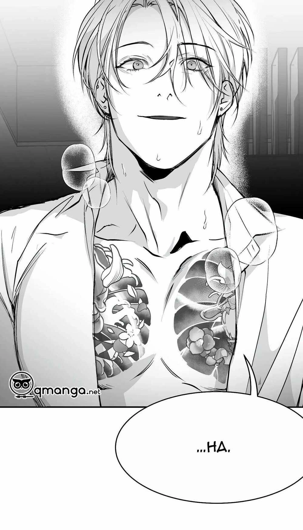 Khi Đôi Chân Thôi Bước Chapter 17 - 66