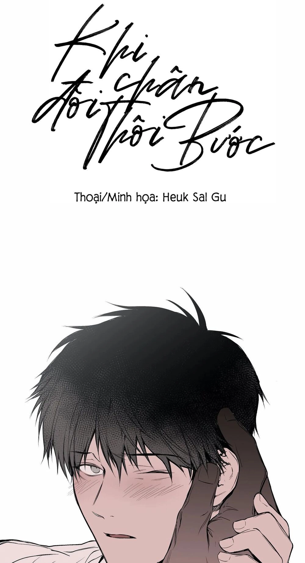 Khi Đôi Chân Thôi Bước Chapter 21 - 5