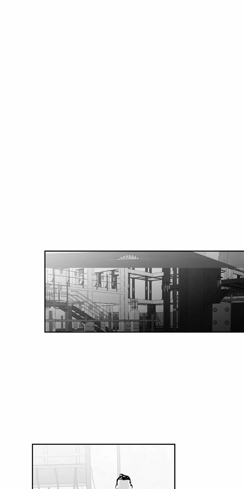 Khi Đôi Chân Thôi Bước Chapter 32 - 83