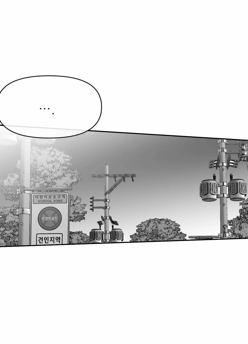 Khi Đôi Chân Thôi Bước Chapter 33 - 43