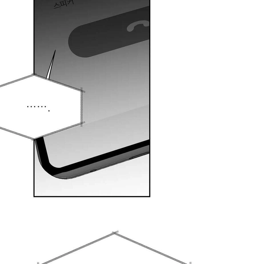 Khi Đôi Chân Thôi Bước Chapter 50 - 54