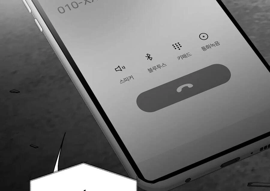 Khi Đôi Chân Thôi Bước Chapter 53 - 72