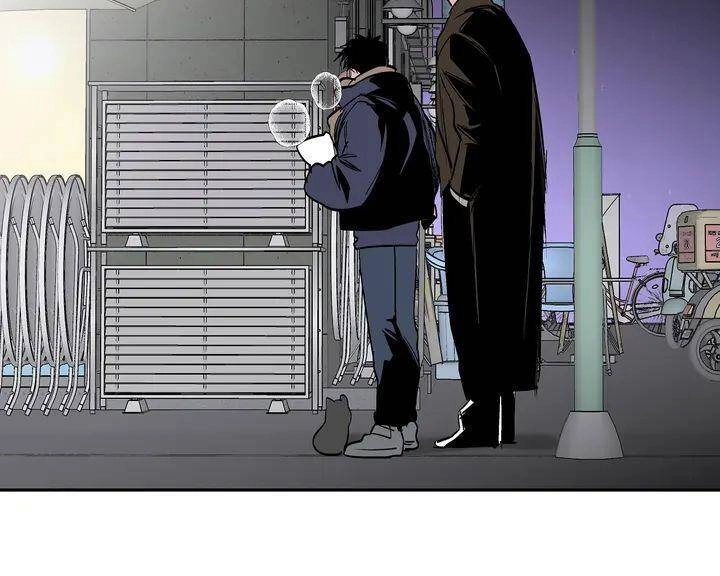 Khi Đôi Chân Thôi Bước Chapter 62.5 - 9