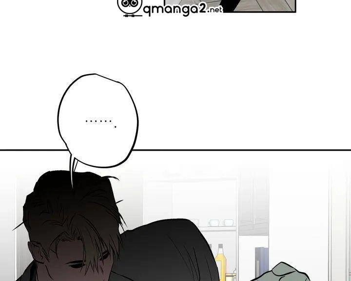 Khi Đôi Chân Thôi Bước Chapter 62.5 - 47