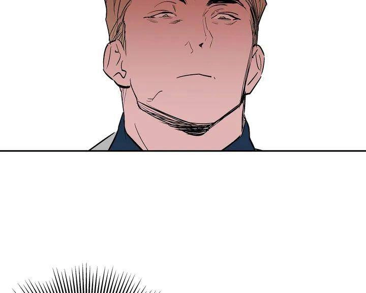 Khi Đôi Chân Thôi Bước Chapter 62.5 - 54