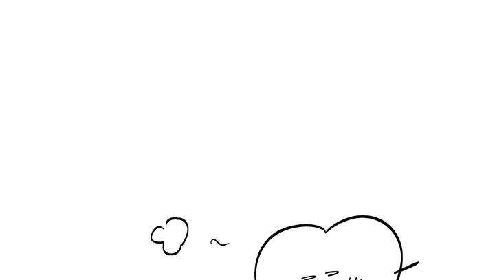 Khi Đôi Chân Thôi Bước Chapter 62.5 - 93