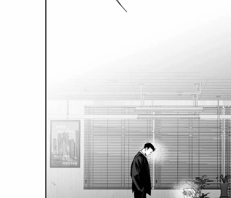 Khi Đôi Chân Thôi Bước Chapter 63 - 210