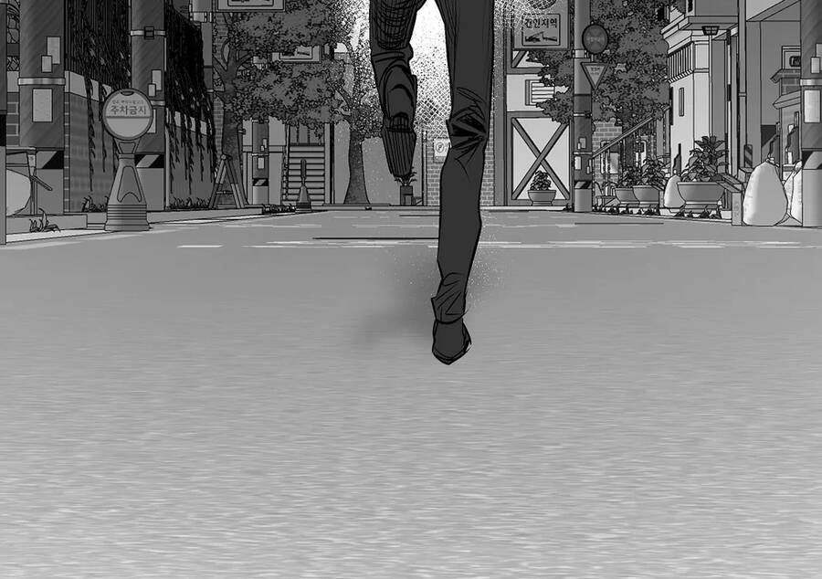 Khi Đôi Chân Thôi Bước Chapter 64 - 158