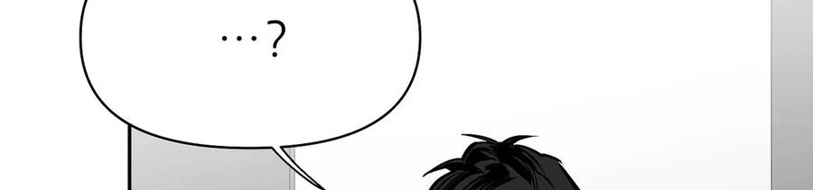 Khi Đôi Chân Thôi Bước Chapter 65 - 245