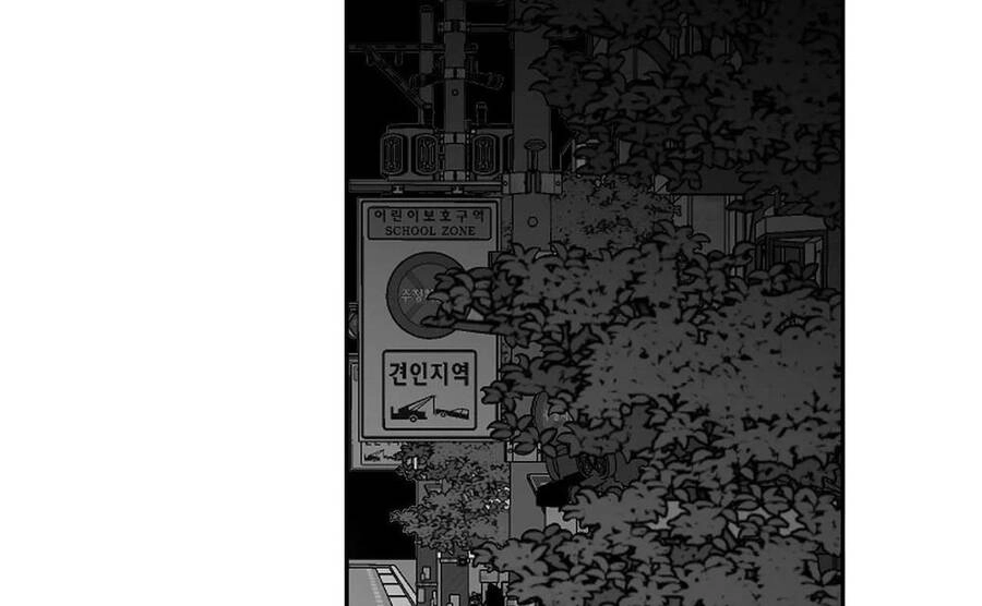 Khi Đôi Chân Thôi Bước Chapter 71 - 232