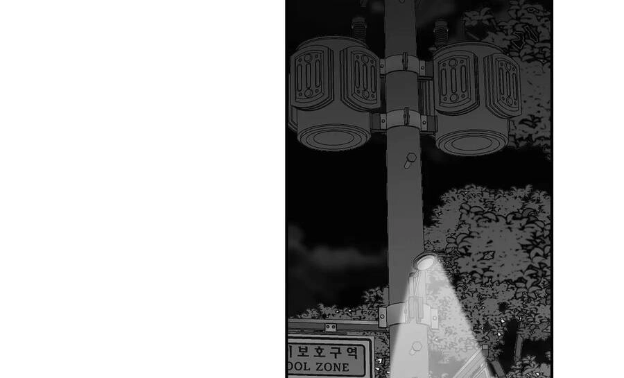 Khi Đôi Chân Thôi Bước Chapter 73 - 20