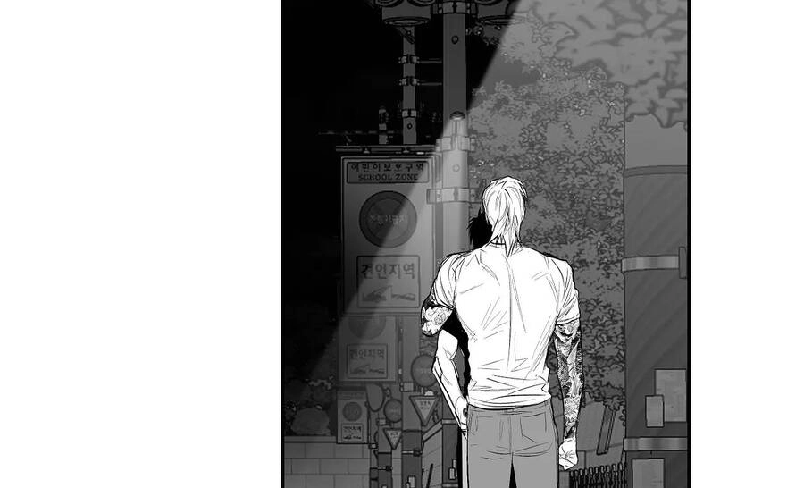 Khi Đôi Chân Thôi Bước Chapter 73 - 83