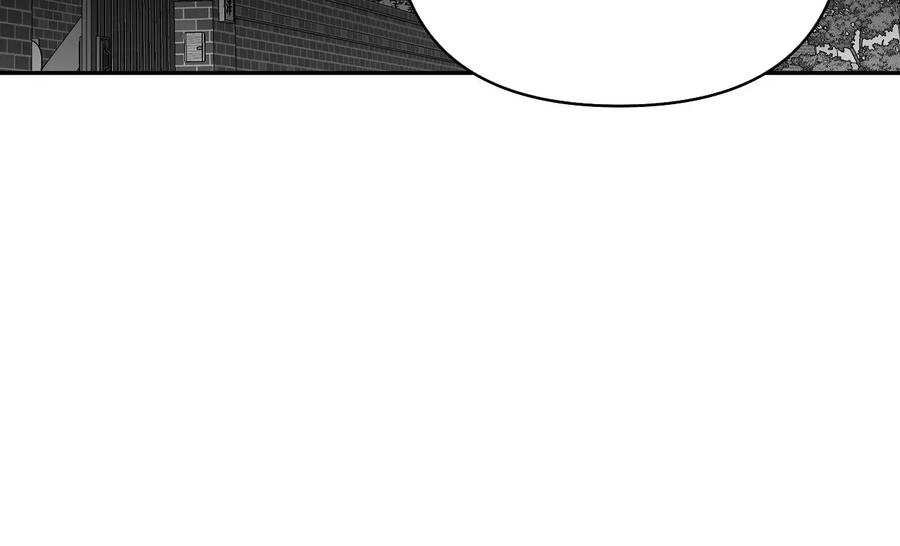 Khi Đôi Chân Thôi Bước Chapter 73 - 129