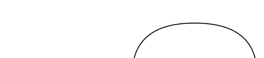 Khi Đôi Chân Thôi Bước Chapter 73 - 251