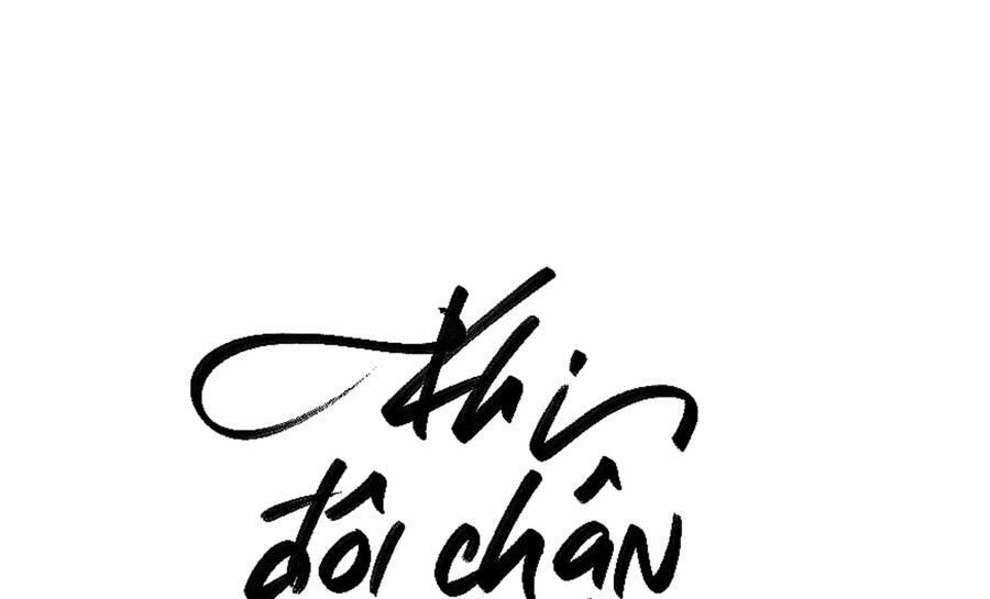 Khi Đôi Chân Thôi Bước Chapter 74 - 18