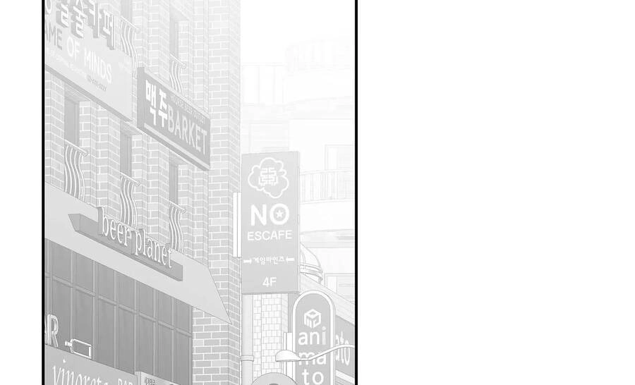 Khi Đôi Chân Thôi Bước Chapter 74 - 21