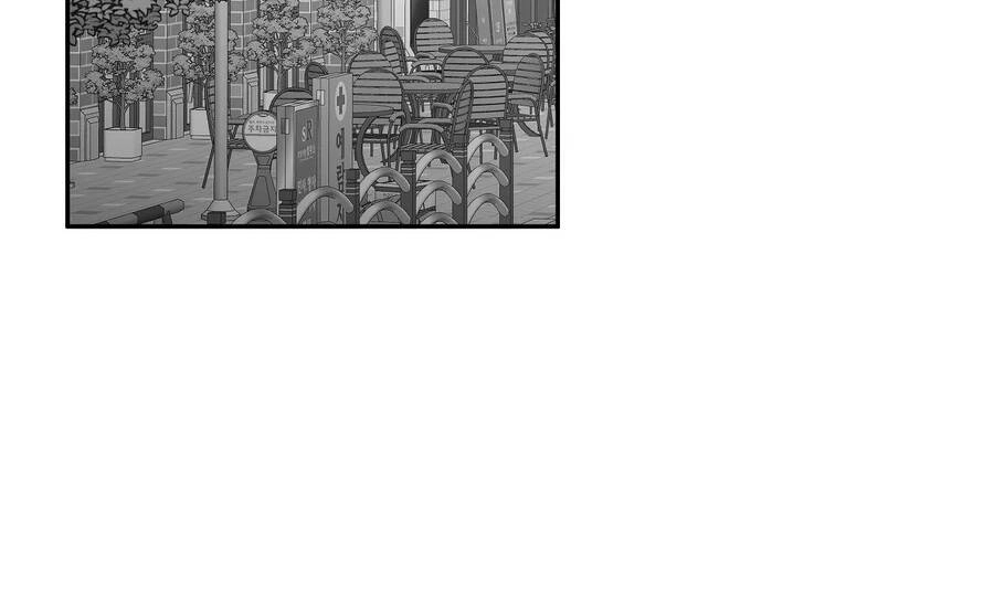 Khi Đôi Chân Thôi Bước Chapter 74 - 23