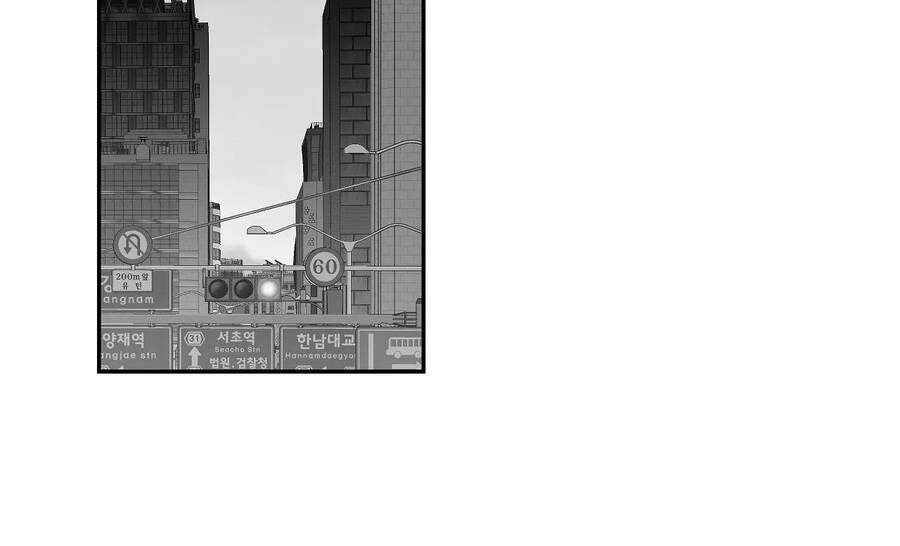 Khi Đôi Chân Thôi Bước Chapter 74 - 226