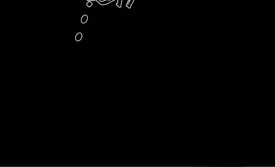 Khi Đôi Chân Thôi Bước Chapter 75 - 202