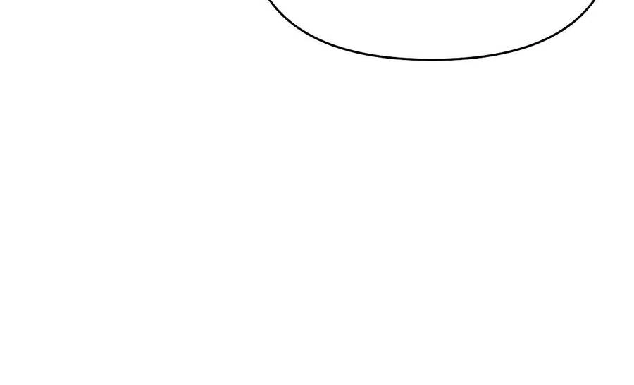 Khi Đôi Chân Thôi Bước Chapter 77 - 56