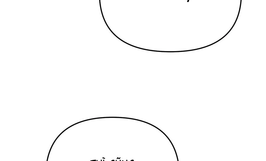 Khi Đôi Chân Thôi Bước Chapter 80 - 149