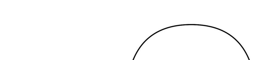 Khi Đôi Chân Thôi Bước Chapter 80 - 251