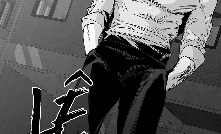 Khi Đôi Chân Thôi Bước Chapter 81 - 252