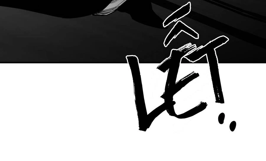 Khi Đôi Chân Thôi Bước Chapter 81 - 254