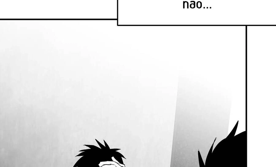 Khi Đôi Chân Thôi Bước Chapter 82 - 50