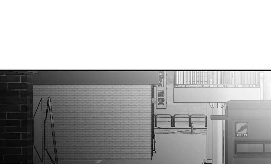 Khi Đôi Chân Thôi Bước Chapter 82 - 104