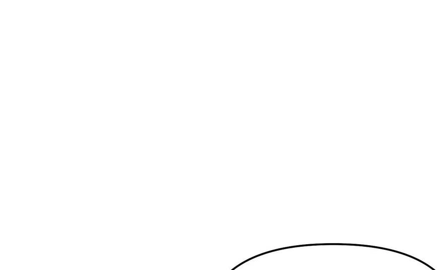 Khi Đôi Chân Thôi Bước Chapter 82 - 194