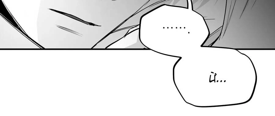 Khi Đôi Chân Thôi Bước Chapter 82 - 251