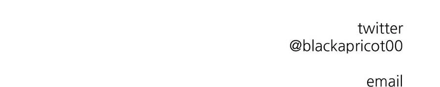 Khi Đôi Chân Thôi Bước Chapter 87 - 288