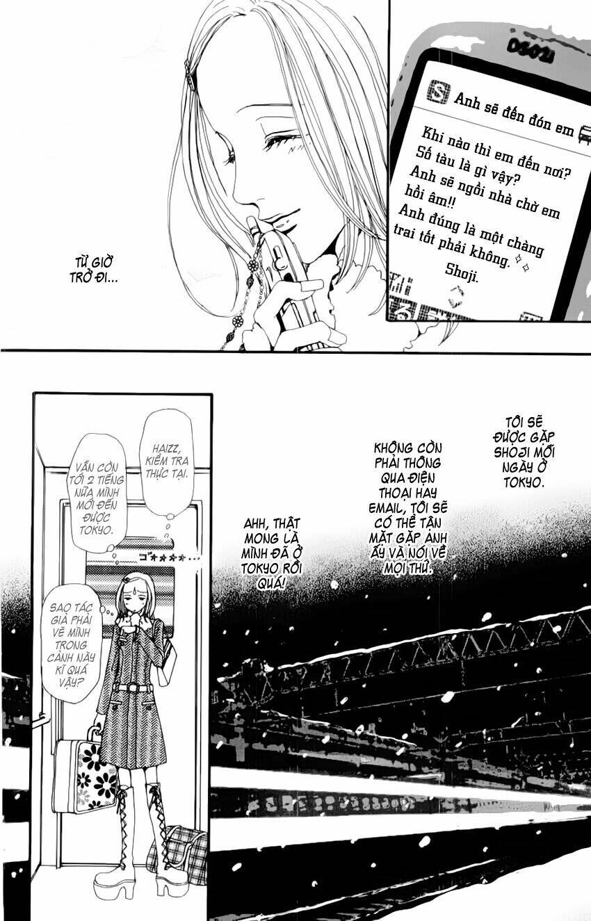 Na-Na Chapter 1 - 16
