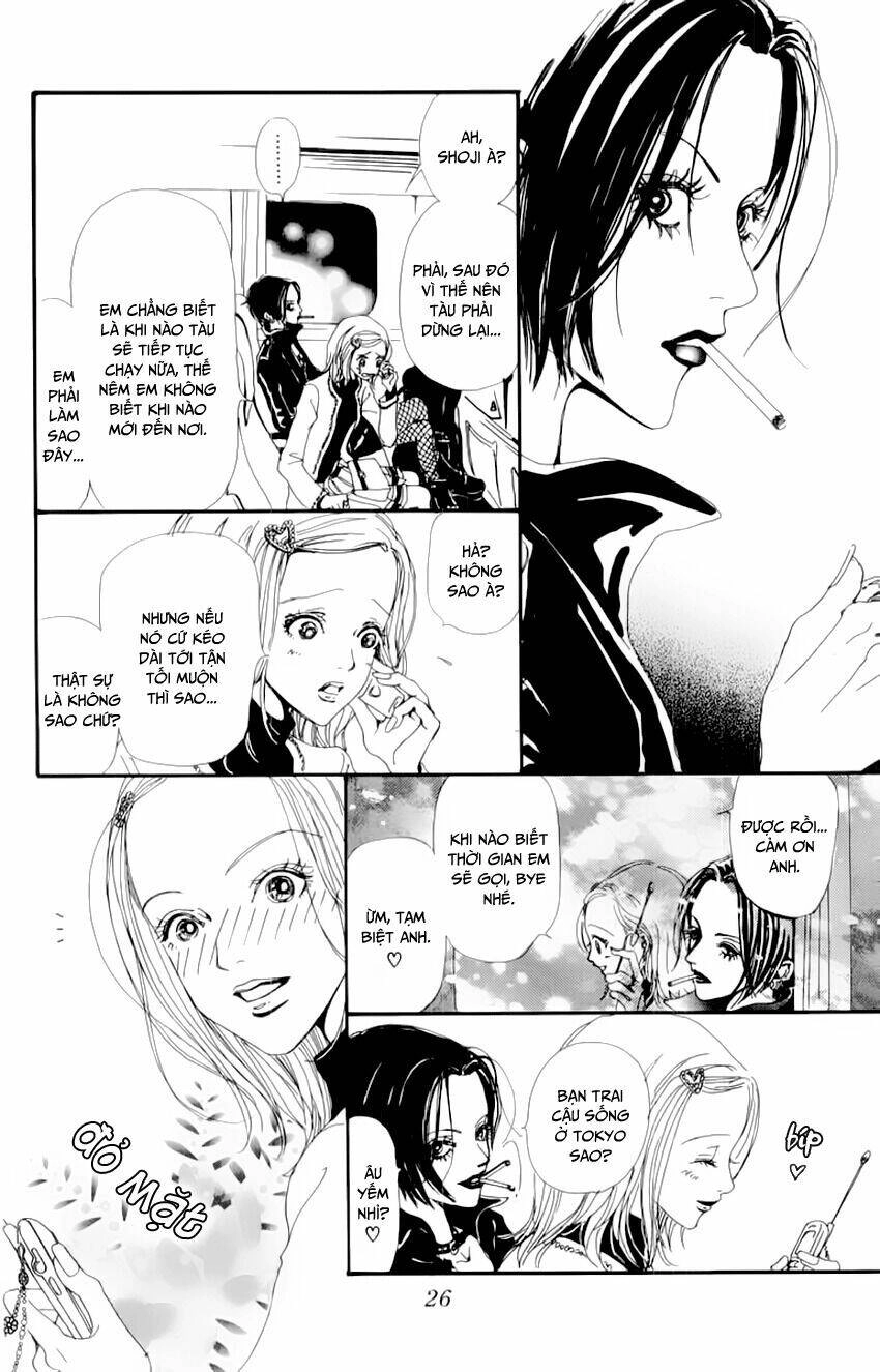Na-Na Chapter 1 - 26