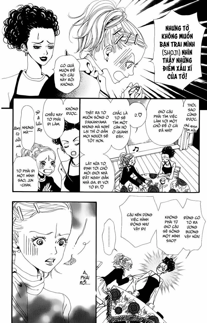 Na-Na Chapter 1 - 52