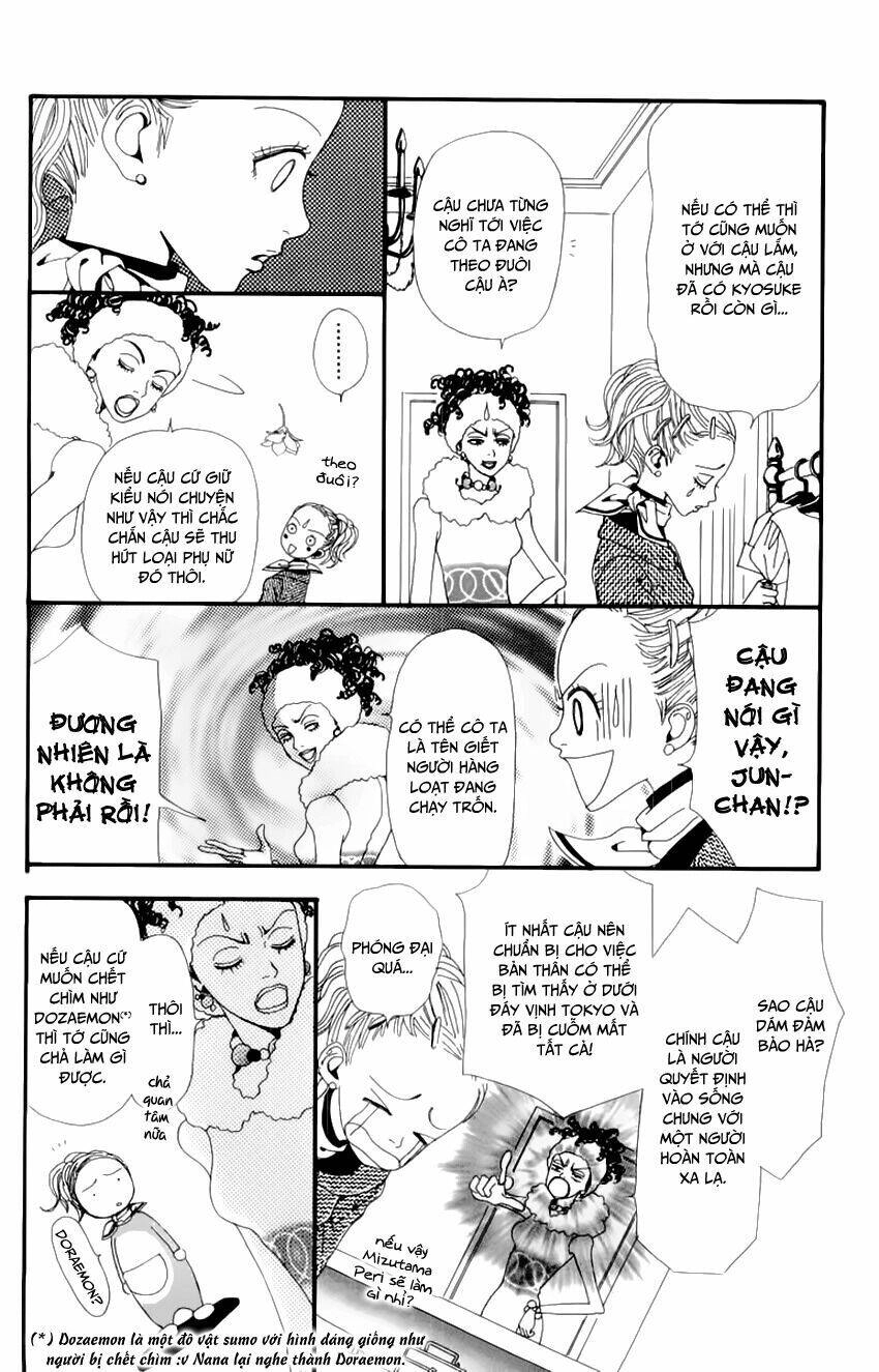 Na-Na Chapter 2 - 17