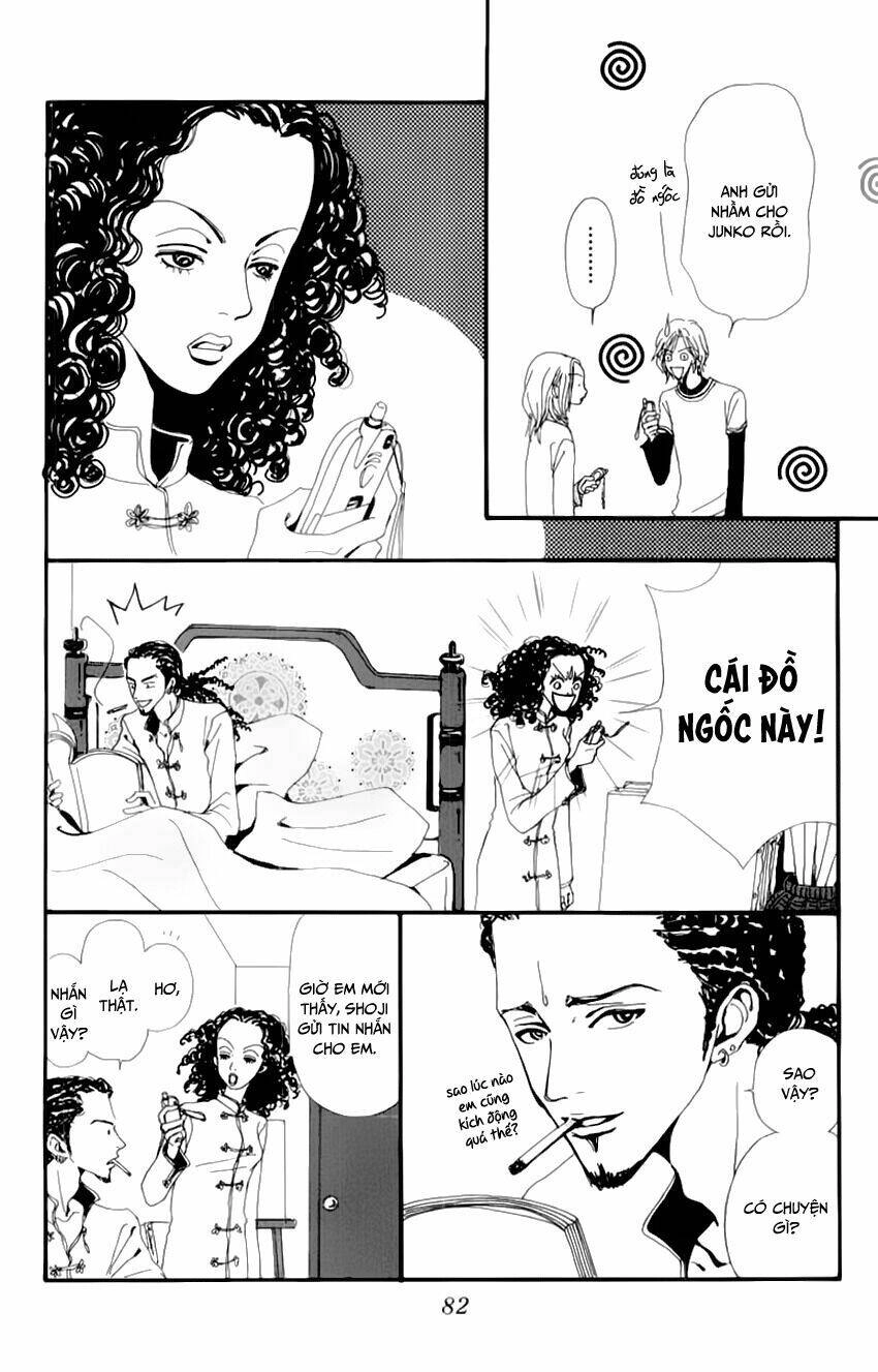 Na-Na Chapter 2 - 25